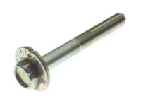 Infiniti 54580-EZ00A Pin-FULCRUM,Lower Link