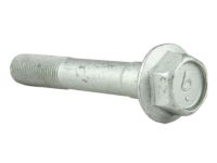 Infiniti 55080-AL50A Bolt-Fix,Link