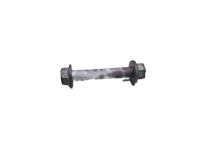 Infiniti 55080-1MA0A Bolt-Fix, Link