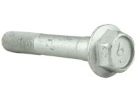 Infiniti 55080-AG002 Bolt-Fix,Link