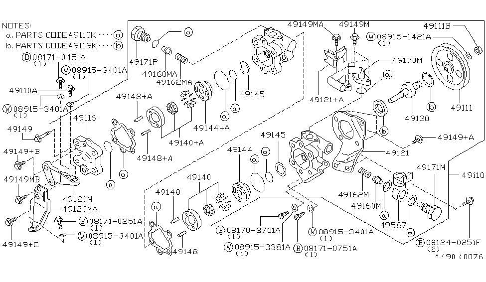 Infiniti 49172-64U02 Connector Assembly-Power Steering