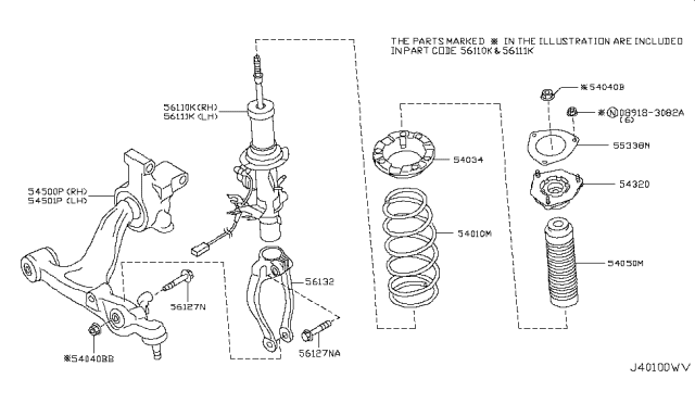 2010 Infiniti FX50 ABSORBER Kit-Shock,Front Diagram for E6111-1CA0A