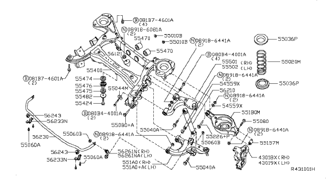 2009 Infiniti QX56 ABSORBER Assembly-Shock,Rear Diagram for 56200-ZQ00C