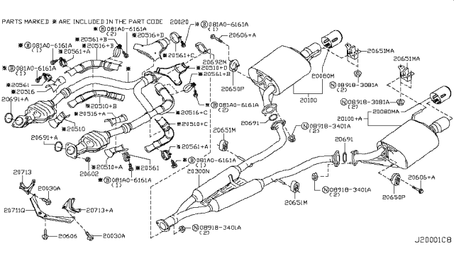 2011 Infiniti M37 Exhaust Tube & Muffler Diagram 1