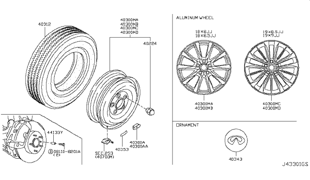 2014 Infiniti Q60 Road Wheel & Tire Diagram 1