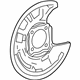 Infiniti 44161-5DA0A Baffle Plate