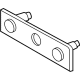 Infiniti 253B6-5VG1A PLATE-BUMPER SENSOR